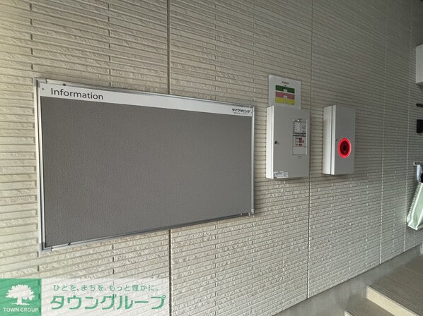 ハイクレストの物件内観写真